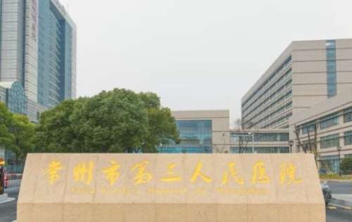 vx截图_20240718100223.jpg