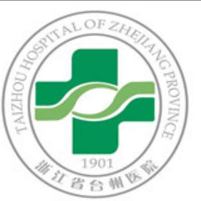 浙江省台州医院6.jpg