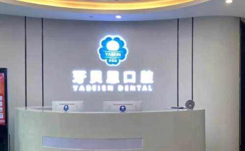 vx截图_20250109005205.jpg