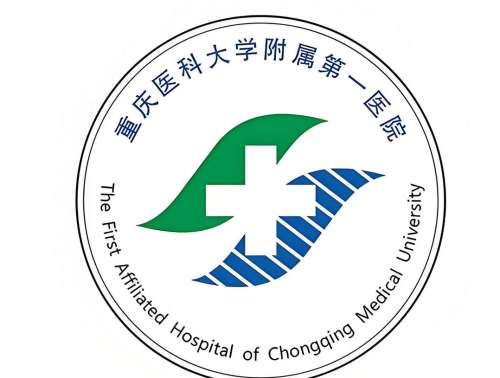 重医一院logo.jpg