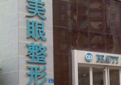 郑州美眼.jpg