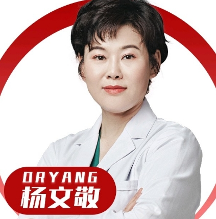 vx截图_20250909115842.png