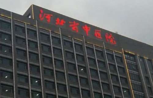 vx截图_20240905195635.jpg
