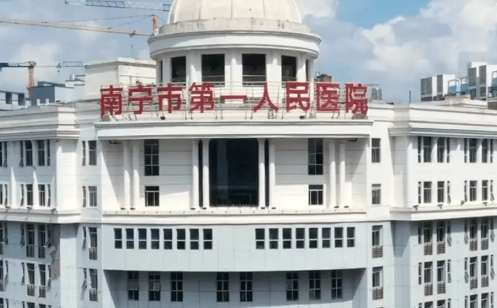 vx截图_20241125223054.jpg