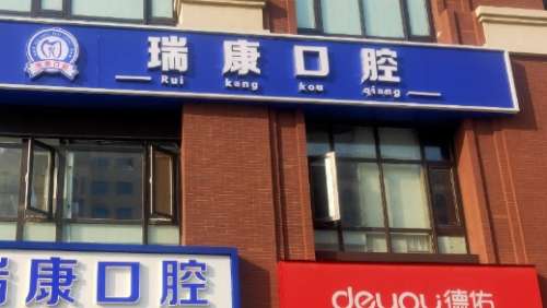 vx截图_20241127222326.jpg