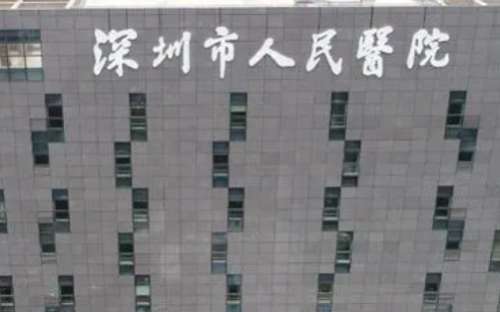 vx截图_20240911224145.jpg