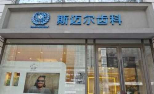 vx截图_20241031214631.jpg