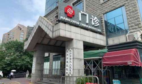 vx截图_20240903204011.jpg