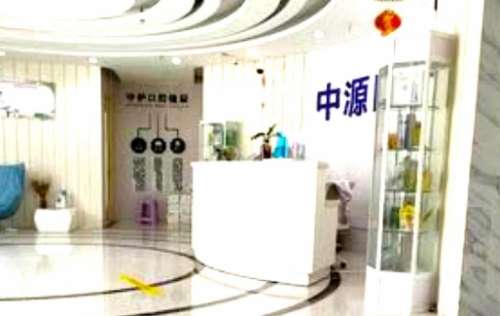 vx截图_20241225195809.jpg
