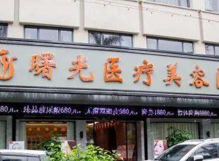 vx截图_20230906172011.jpg