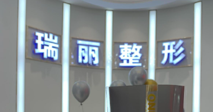 ScreenShot_2025-12-2132015_830.png