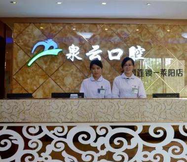 vx截图_20230913120928.jpg