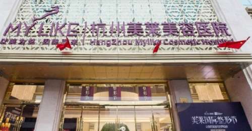 vx截图_20241106200645.jpg