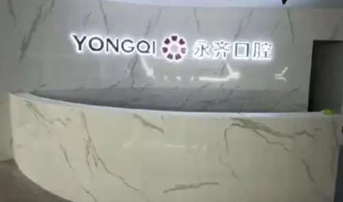 vx截图_20241204200704.jpg
