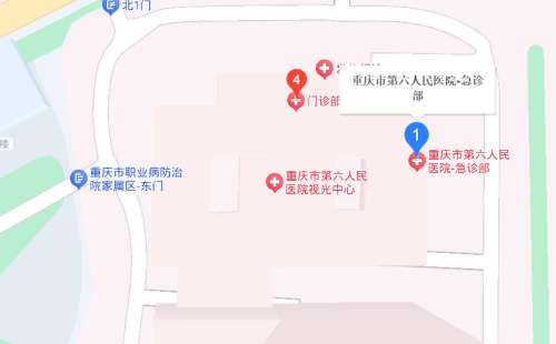 重庆六院地址.jpg 重庆六院地址.jpg