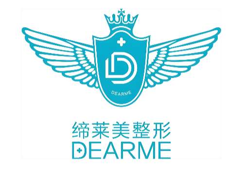 缔莱美logo.jpg