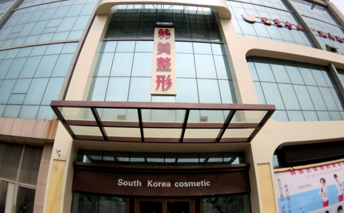 vx截图_20230913124739.png