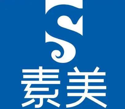 成都武侯素美医疗美容门诊部.jpg