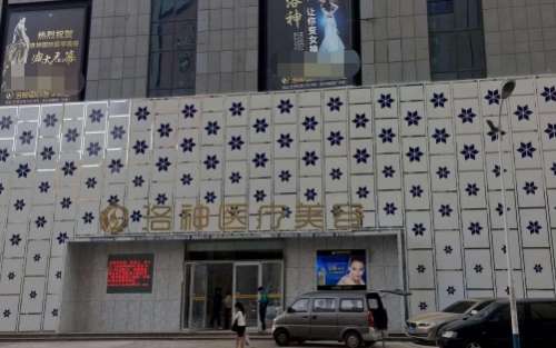 vx截图_20240904223603.jpg