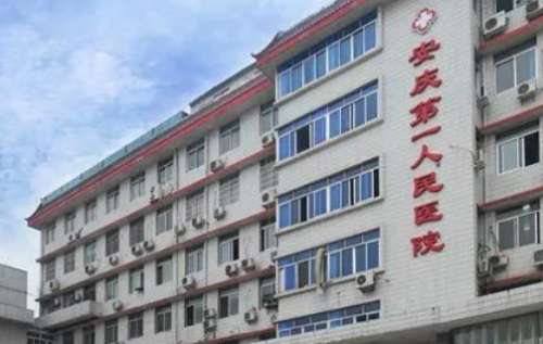 vx截图_20240807205854.jpg