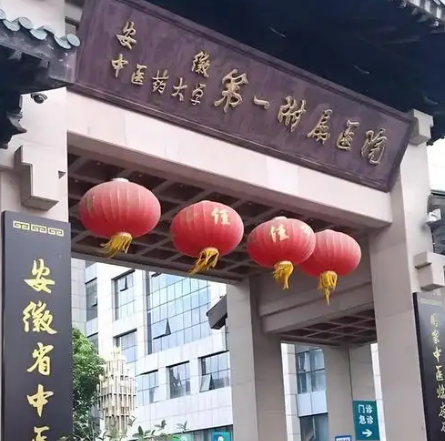 QQ20260830-072326.png