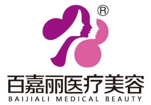 沈阳和平百嘉丽2.jpg