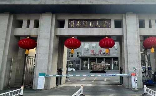 vx截图_20241111203959.jpg