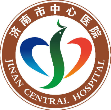 济南市中心医院.png
