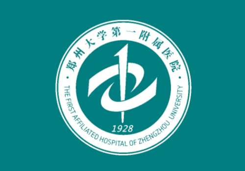 郑大一附院.jpg