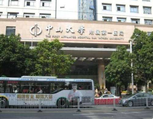QQ截图20230915145504.jpg