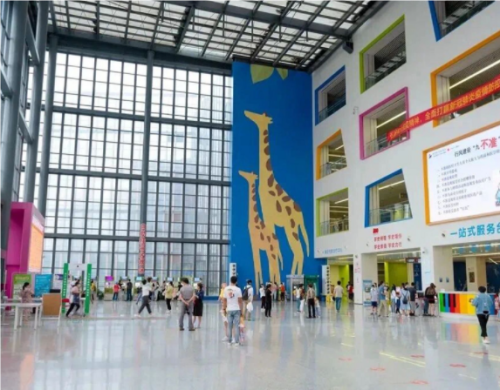QQ20241028-114742.png