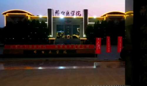 vx截图_20241208225410.jpg