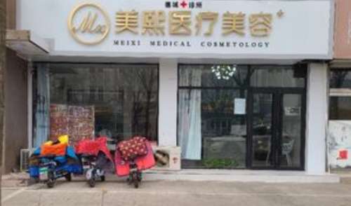 vx截图_20240825222232.jpg