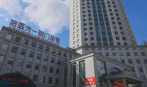vx截图_20240729185942.jpg
