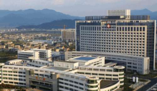 舟山医院.jpg