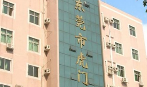 vx截图_20230909133653.png