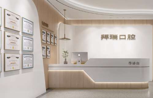 vx截图_20250110202948.jpg