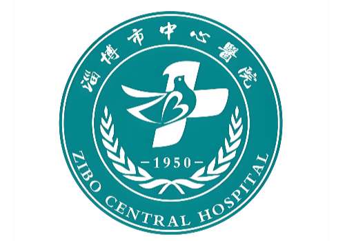 淄博市中心医院1.jpg