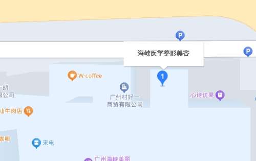广州海峡