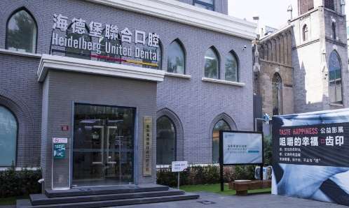 vx截图_20250109232403.jpg