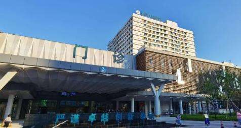 金华市人民医院.jpg 金华市人民医院.jpg