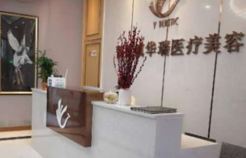 vx截图_20240820222636.jpg