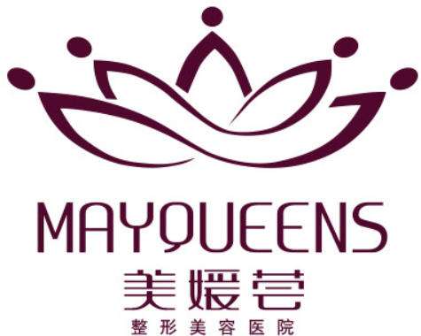 太原美媛荟整形美容医院.jpg 太原美媛荟整形美容医院.jpg