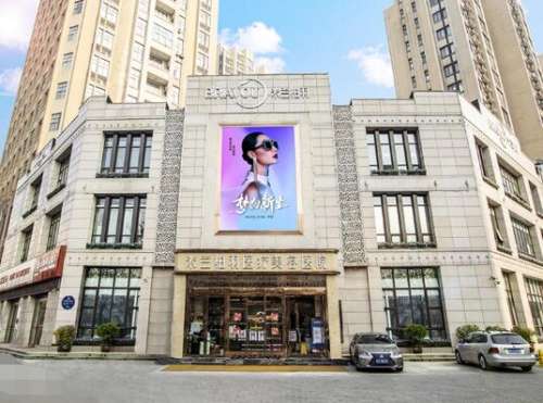 QQ截图20231226144056.jpg