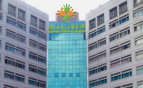 深圳市儿童医院.jpg