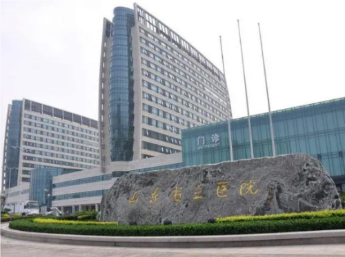 QQ20240930-102839.png