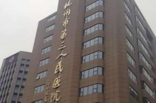 vx截图_20240807224842.jpg