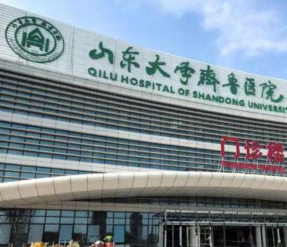 山东齐鲁1.jpg