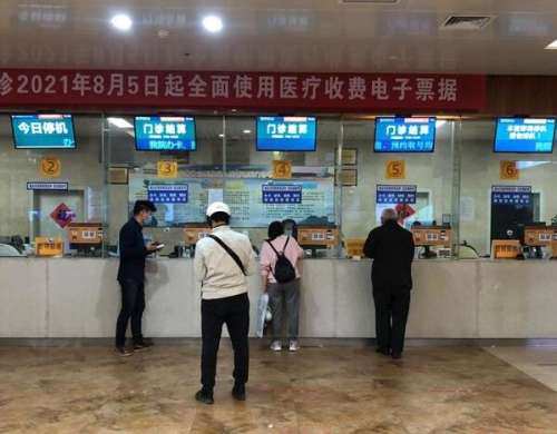 QQ截图20240410142619.jpg