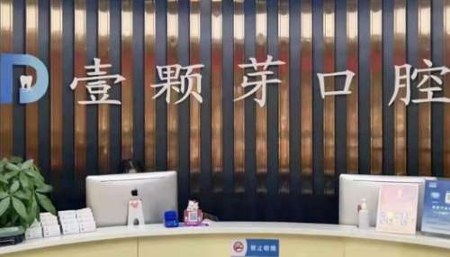 vx截图_20241218234603.jpg